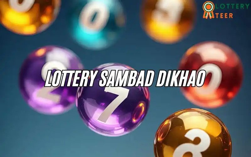 Lottery Sambad Dikhao